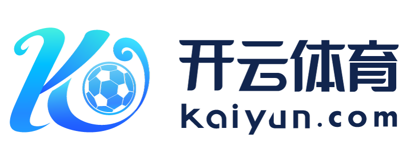 四川省双流县开运体育app官网下载